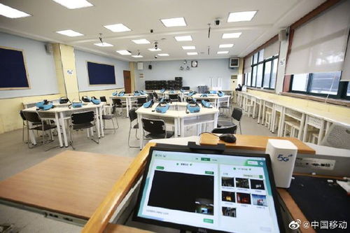 中国移动5G黑科技赋能智慧校园，奚米方案全面助力开学季
