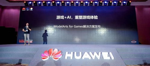 奚米智慧校园 AI赋能教育，开启高智商游戏化学习新纪元