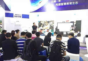 奚米智慧校园 以科技赋能教育，引领校园管理新变革